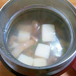 スープジャーで時短(＾＾)きのこと豆腐のスープ